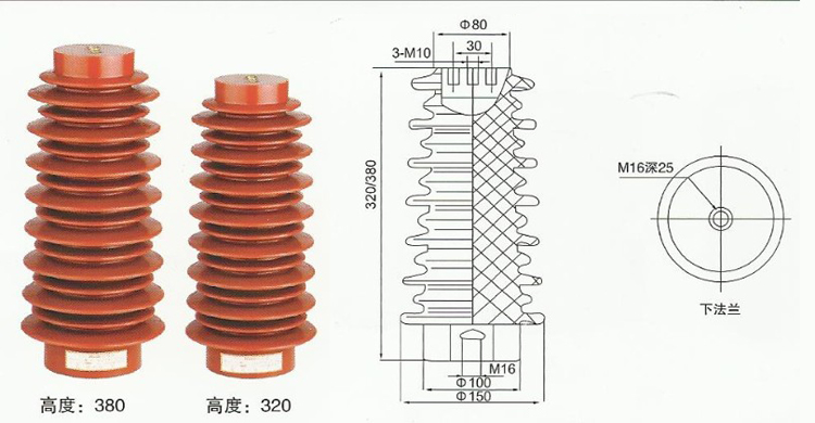 传感器CG□-35Q/380 绝缘子ZJ-35Q/380